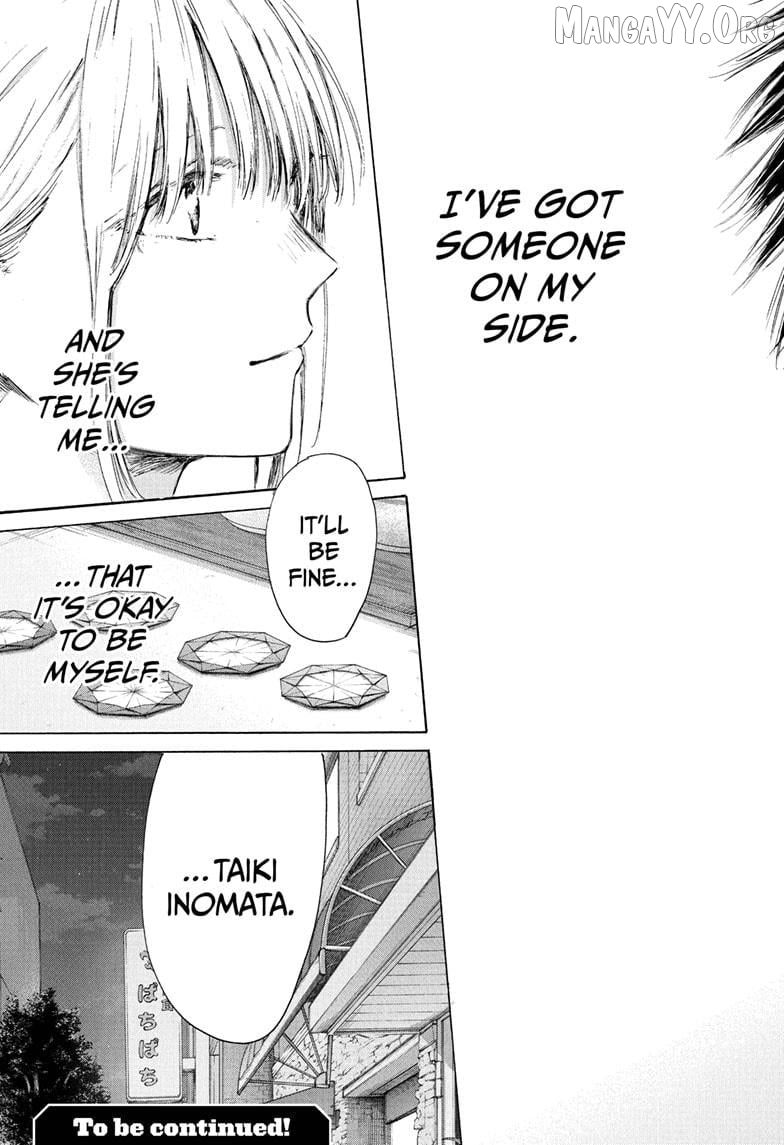 Blue Box, Chapter 219 image 19